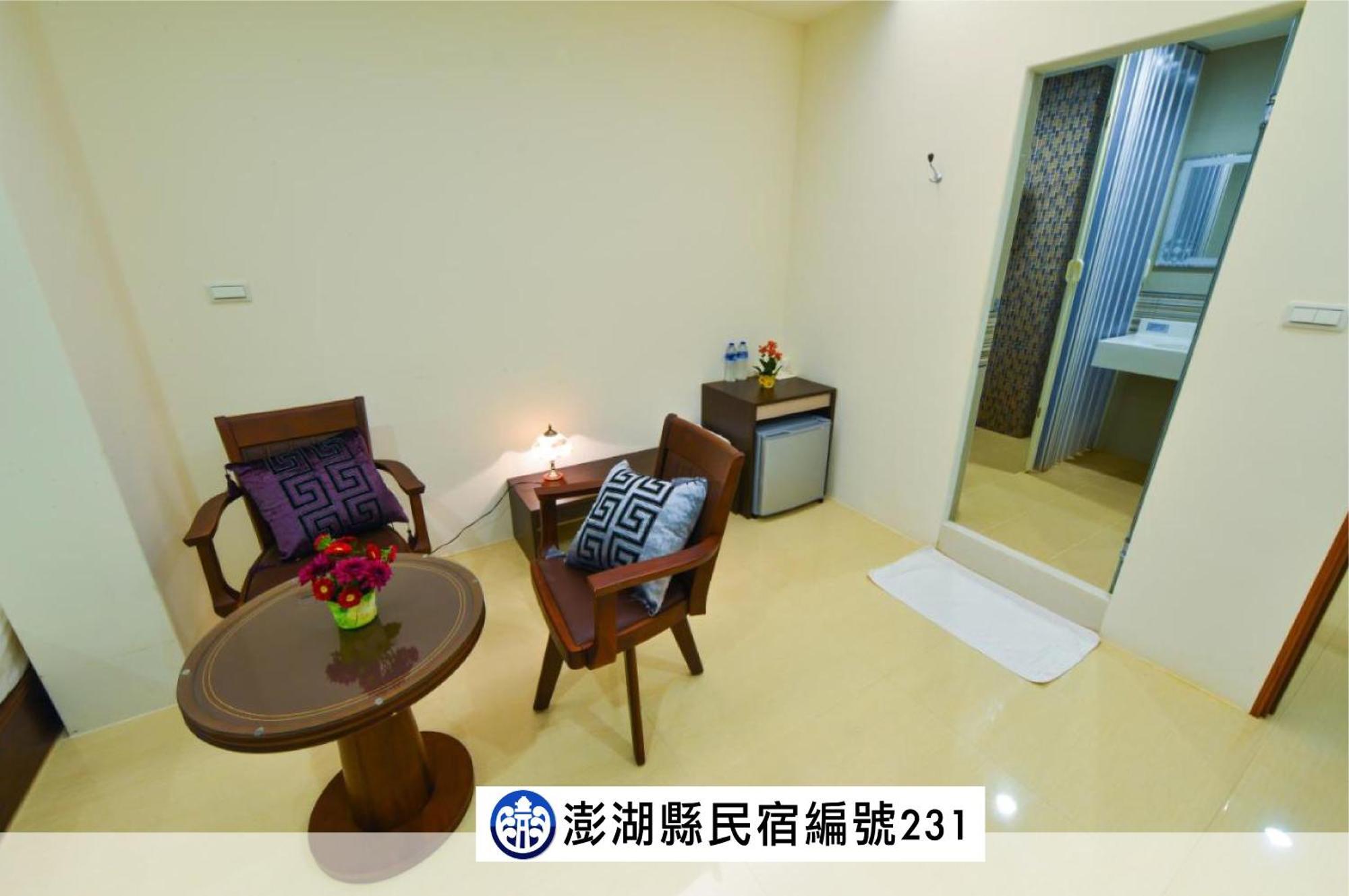 海角203民宿 Magong Exterior photo